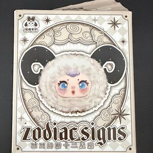 Zodiac Signs Sagittarius Plush Lamb Face blind Box - Cream, Black, Blue